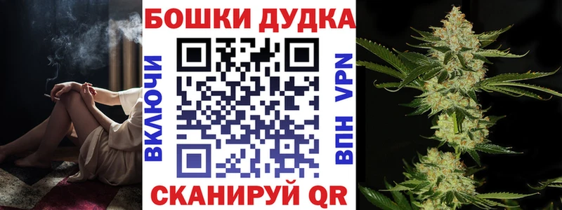 Что такое Онега АМФЕТАМИН  Героин  МАРИХУАНА  Alpha PVP  Мефедрон 