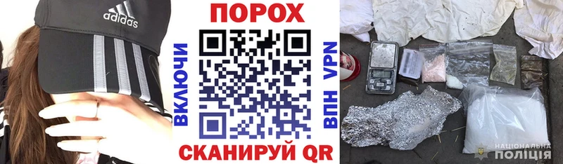 что такое наркотик  Онега  KRAKEN ссылки  Amphetamine Розовый 
