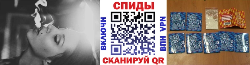 Бутират GHB  цена   Онега 