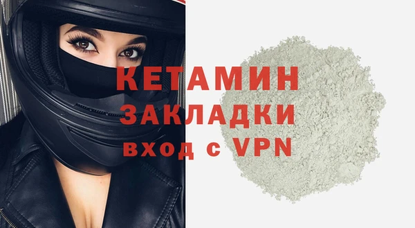 spice Баксан