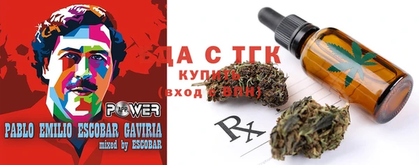 амфетамин Балахна