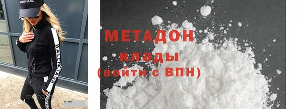 СК Белокуриха