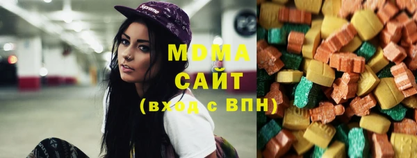 амфетамин Балахна