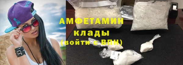 синтетический гашиш Балабаново