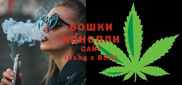 spice Баксан