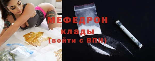 синтетический гашиш Балабаново