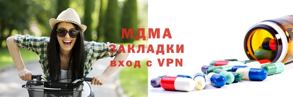 синтетический гашиш Балабаново