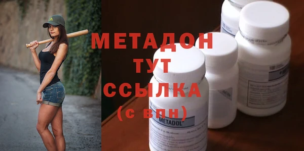 СК Белокуриха