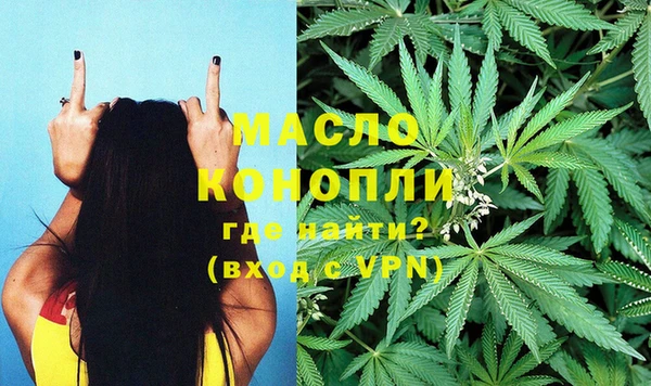 spice Баксан