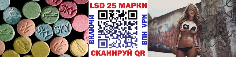 ссылка на мегу ТОР  Онега  Лсд 25 экстази ecstasy  хочу  