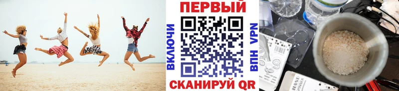 МЕТАМФЕТАМИН витя  где можно купить   даркнет состав  Онега 
