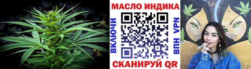 ТГК концентрат  Онега 