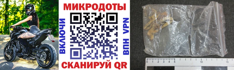 Псилоцибиновые грибы мухоморы  Онега 